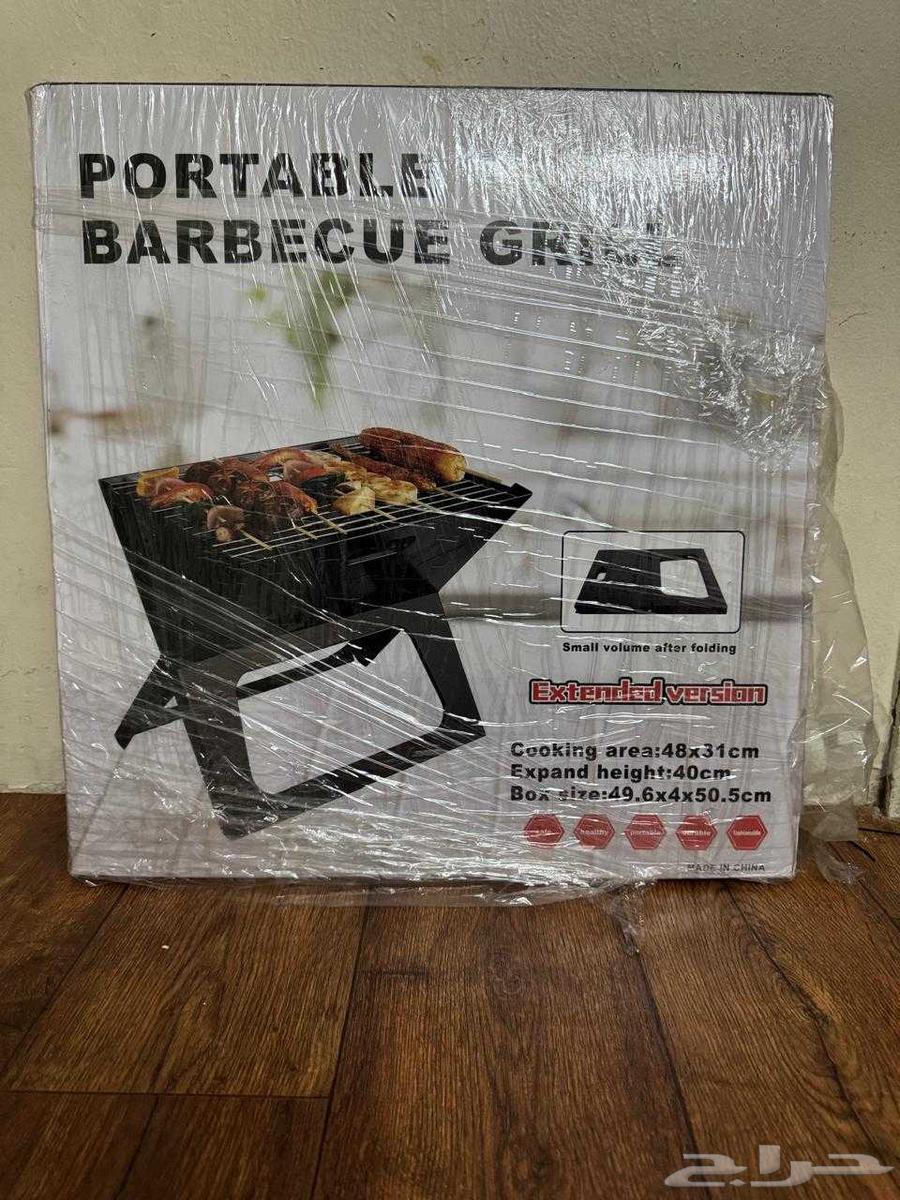 شوايه فحم محموله64529419589633110