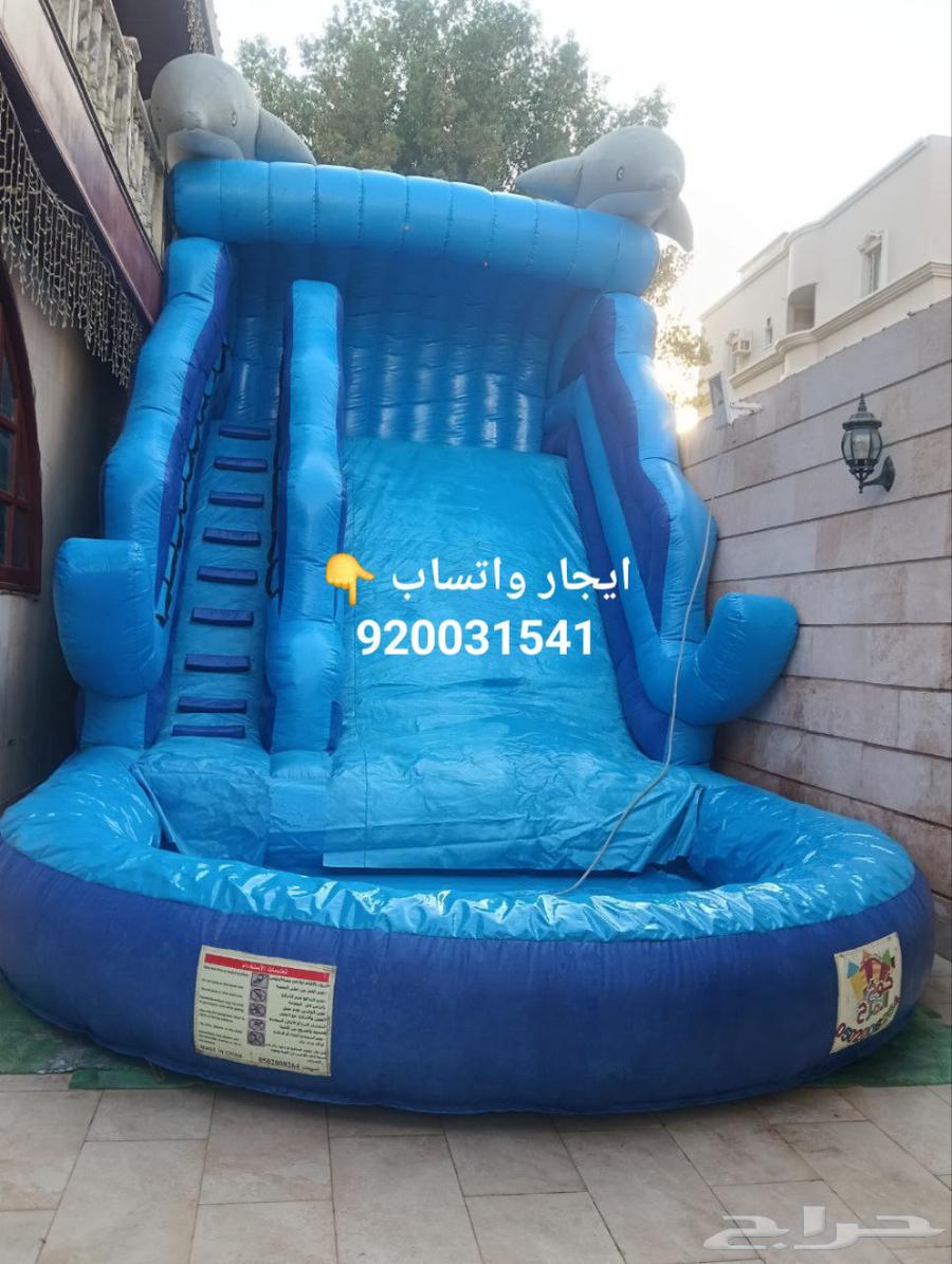 ايجار العاب هوائيه نطيطات زحاليق مائيه64535181231619112