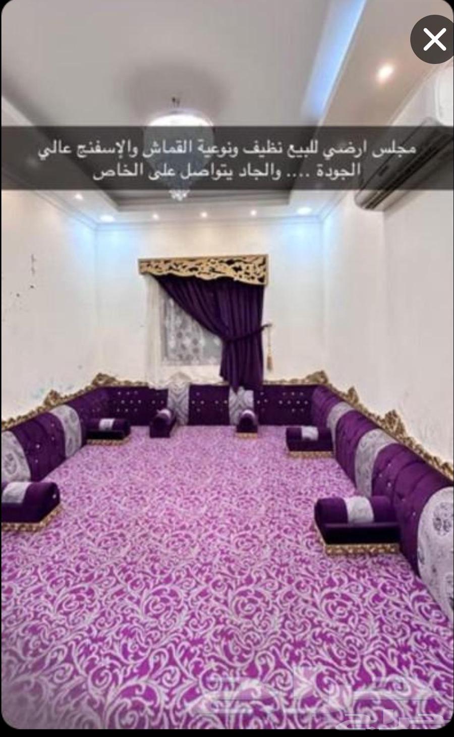 مجلس ارضي فاخر ونظيف بسعر مناسب64529179226626110