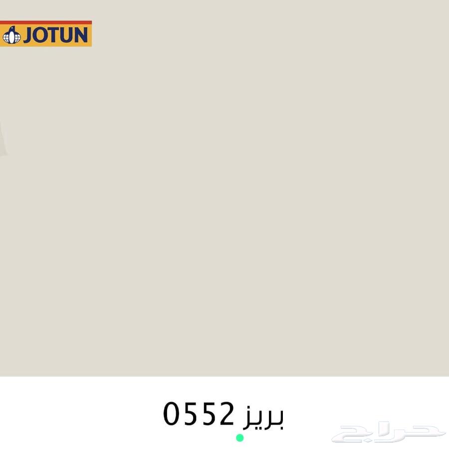 معلم بويه مكه64508312708355112