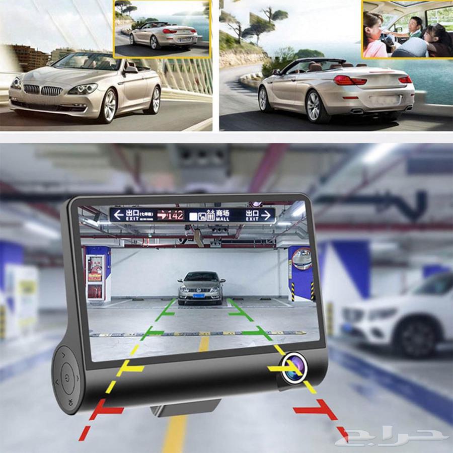 Dash camera with 3 cameras, 1080p, supports memory card for storage, one-year warranty64538415590529110