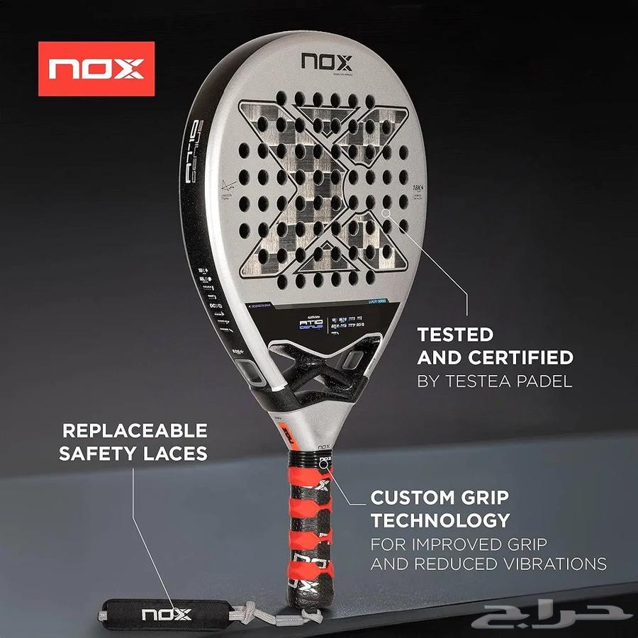 Nox AT10 Genius Padel Racket, Padel Racket Nox AT1064536543737859113