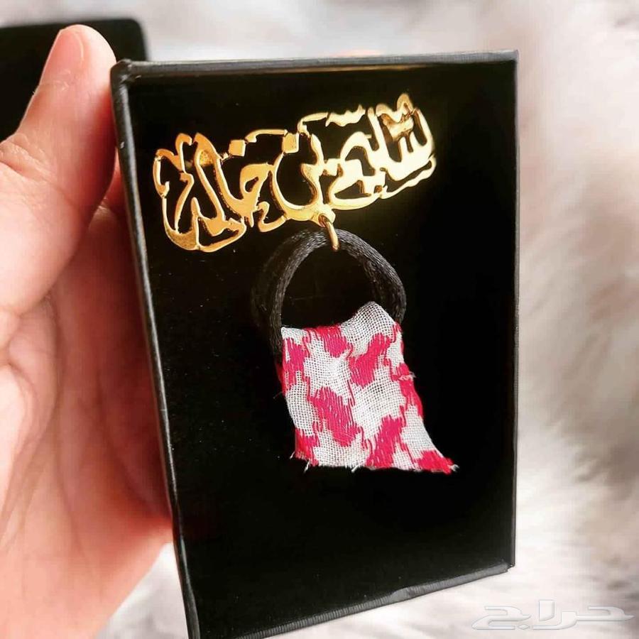 بروشات أطفال  ولادي  بناتي ونسائي   هدايا64541307079425111