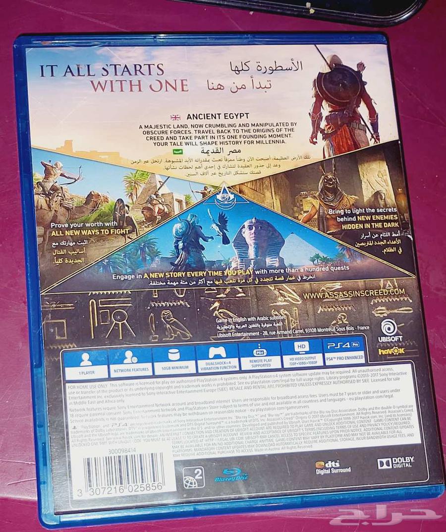 لعبة اساسنز كريد اوريجينز اصدار دول الخليج64536585339266111