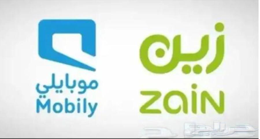 5G Open Internet64539953351171110