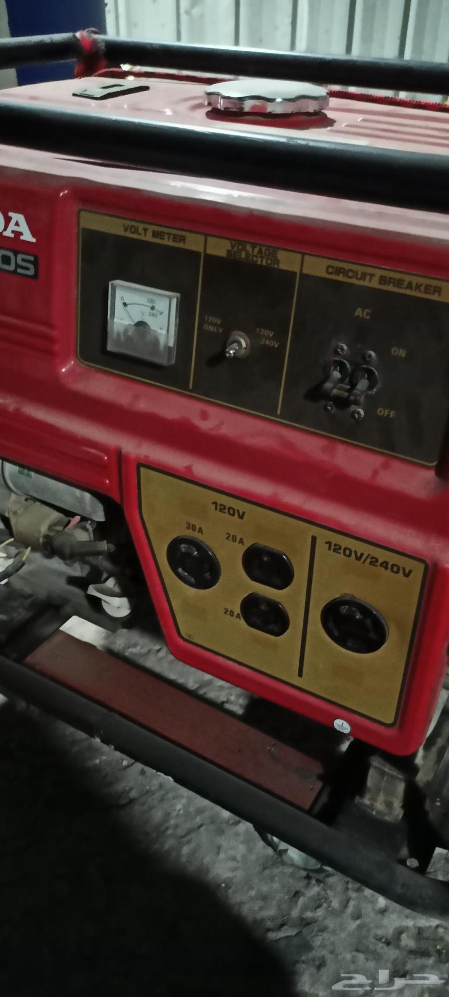 ماطور كهرب جاباني64538570631427111