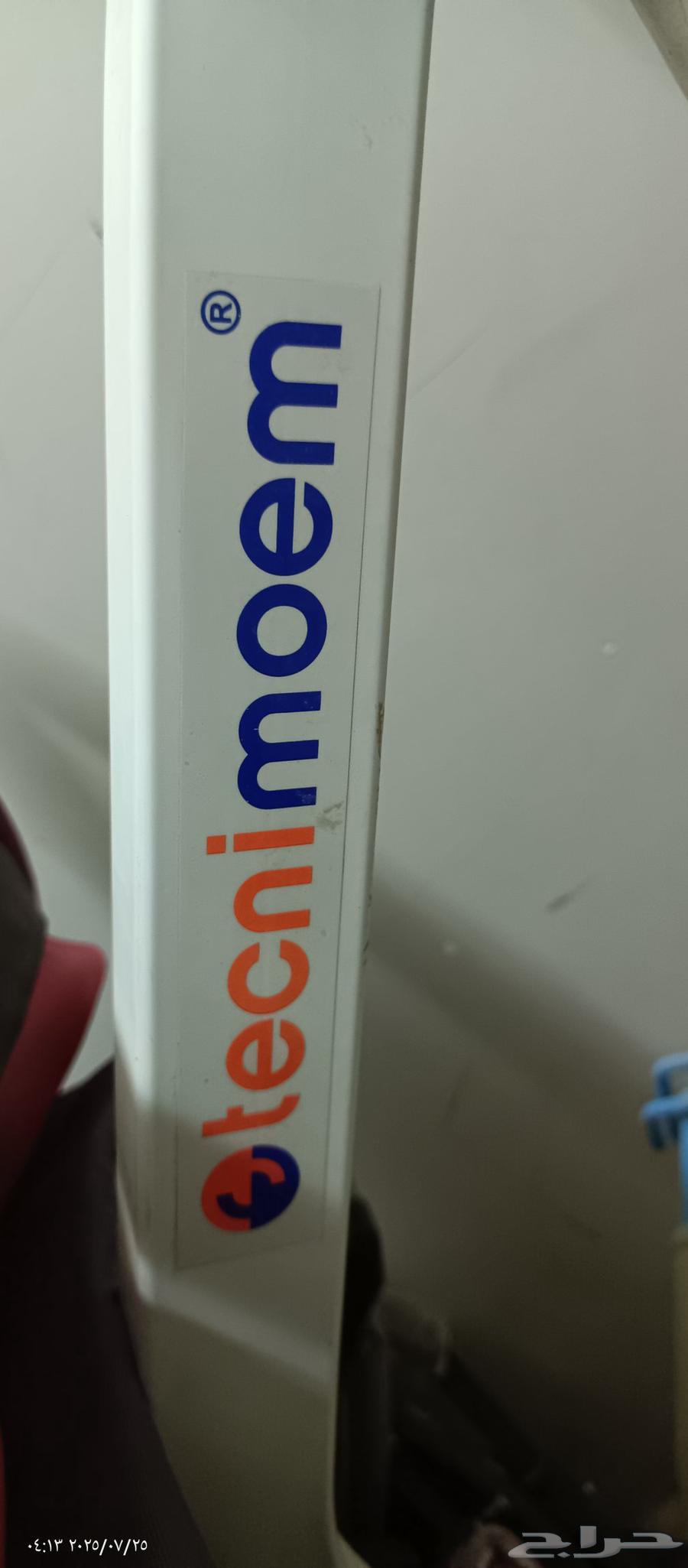 رافعه طبيه على الشرط صناعه ممتازه بطاريات جديده64543380000258110