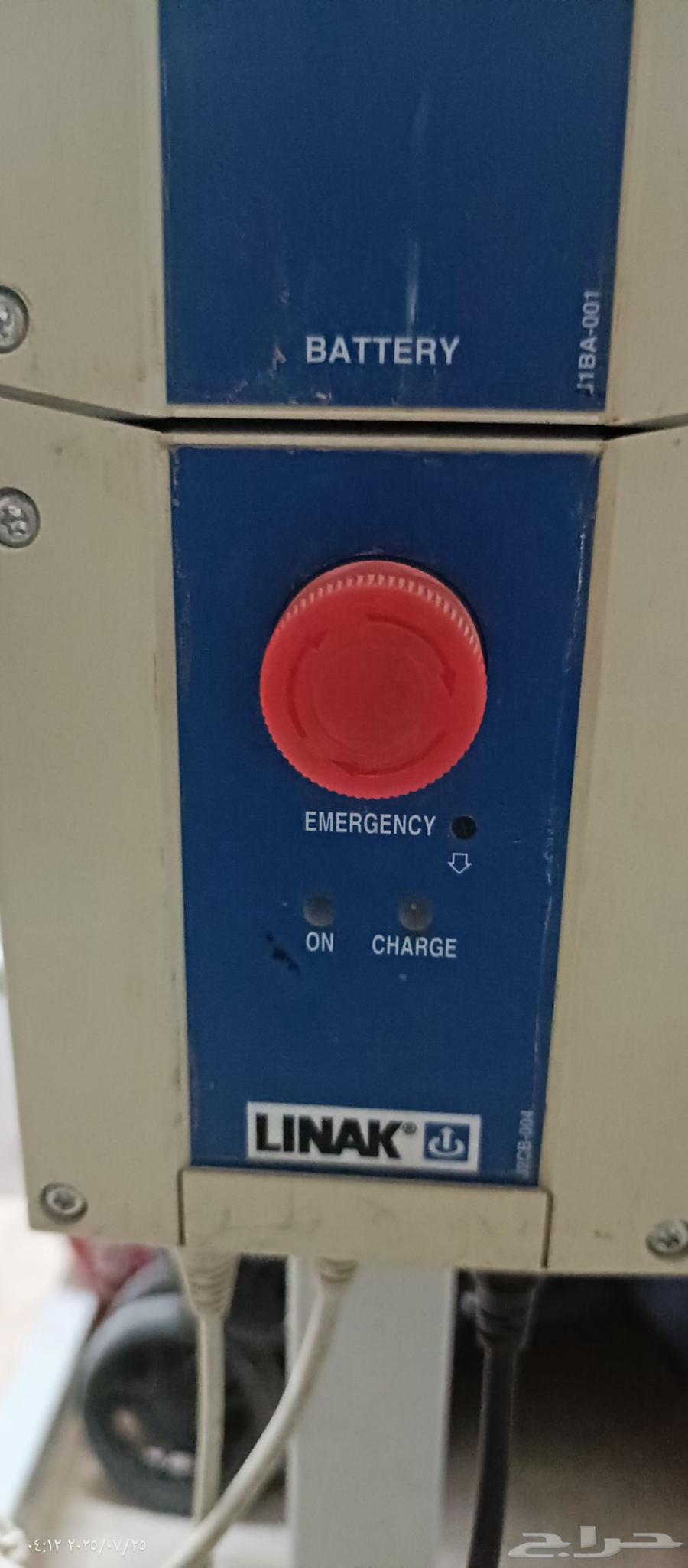 رافعه طبيه على الشرط صناعه ممتازه بطاريات جديده64543380000258112