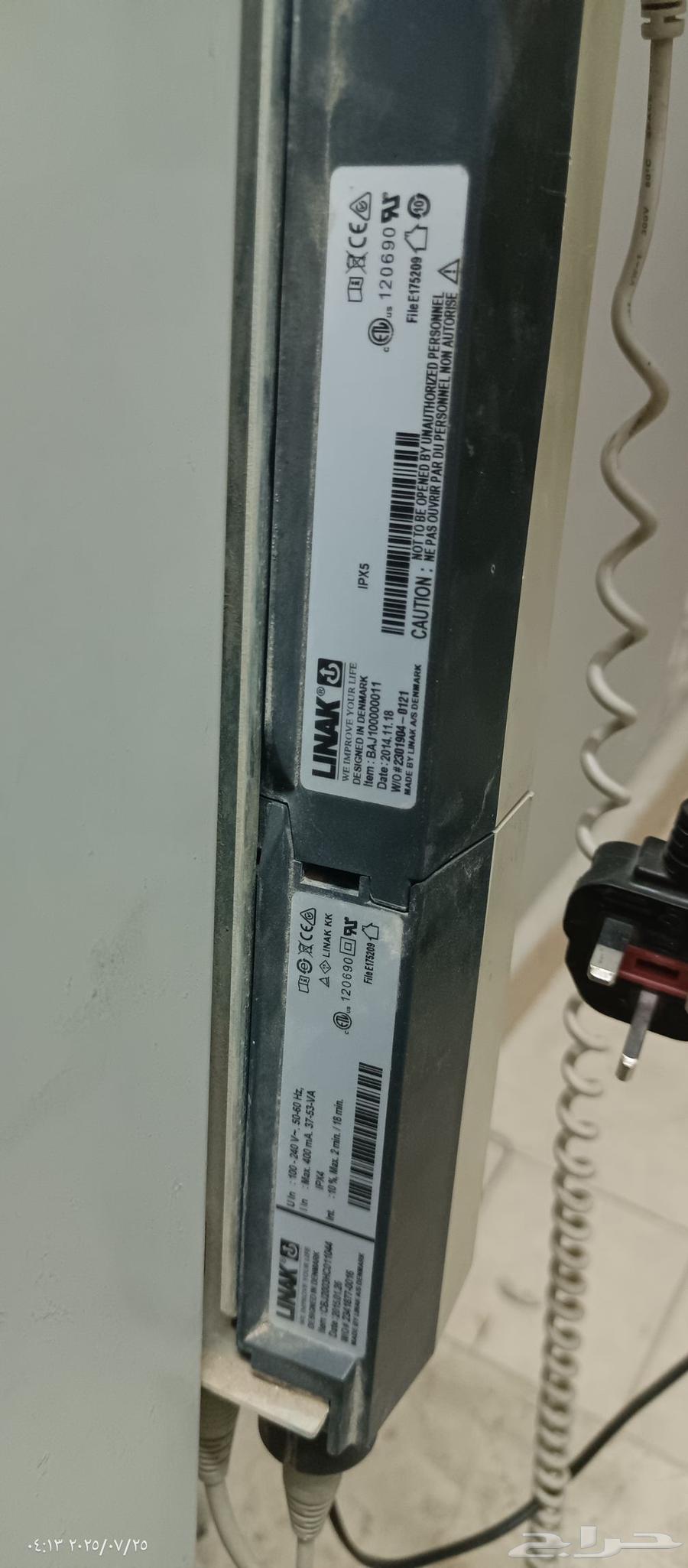 رافعه طبيه على الشرط صناعه ممتازه بطاريات جديده64543380000258111