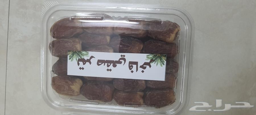 تمر صقعي فاخر للبيع64542345590401113