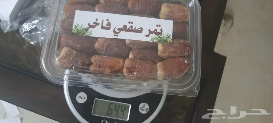 تمر صقعي فاخر للبيع64542345590401111