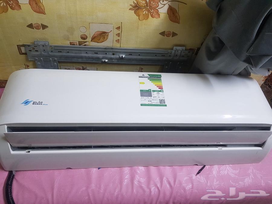 Mando Split Air Conditioner 1864540038724865111