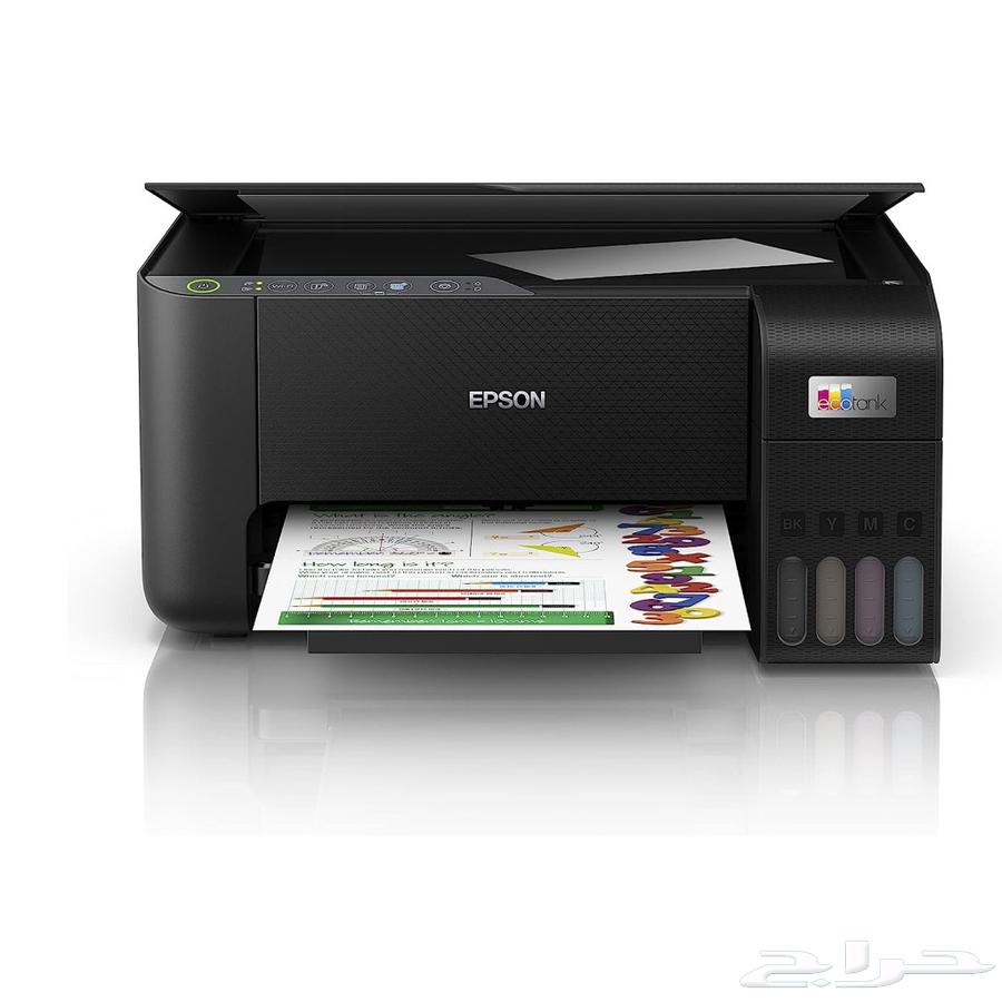 Printer for students and schools prints 8000 pages64537240306179110