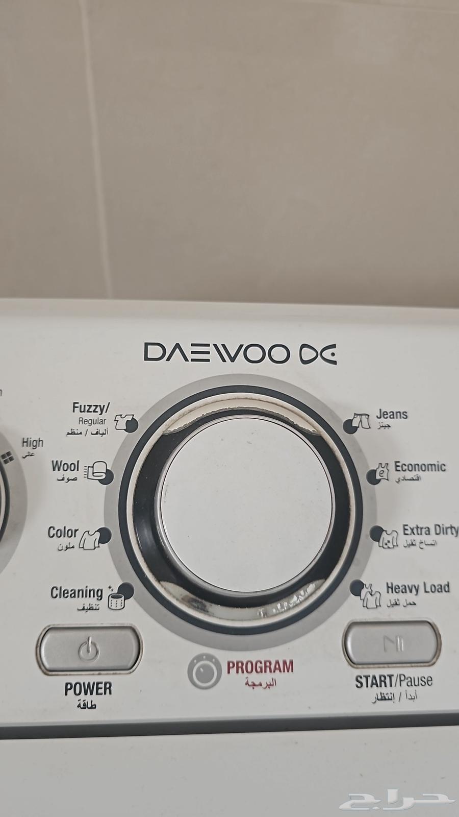 أثاث بيت للبيع64541278730627110