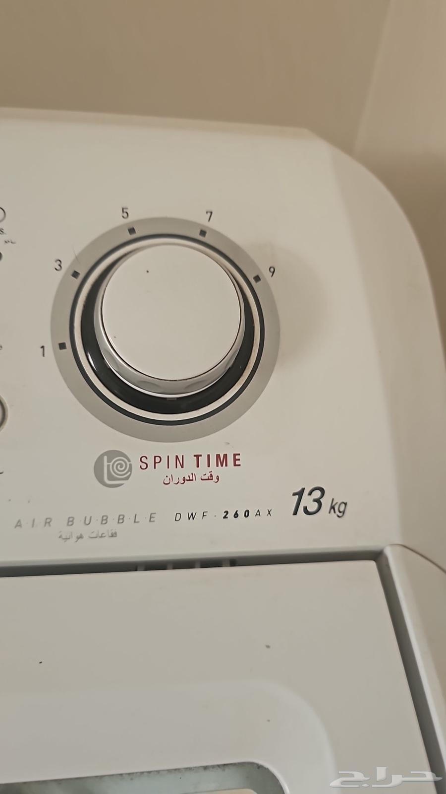 أثاث بيت للبيع64541278730627111