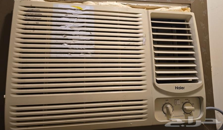 مكيف سوبر جينيرال 400 ريال مكيف هاير 50064535395584386111