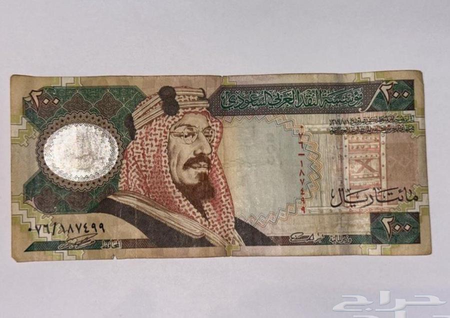 عمله 200ريال قديمه من 100سنه للبيع64540723048963110