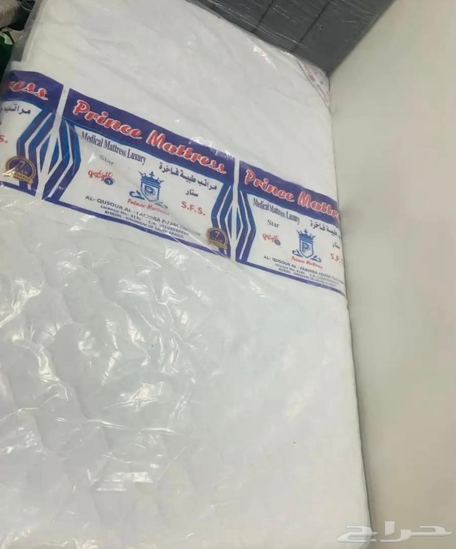 New Sponge Sleep High for One and a Half Users64537812203265110