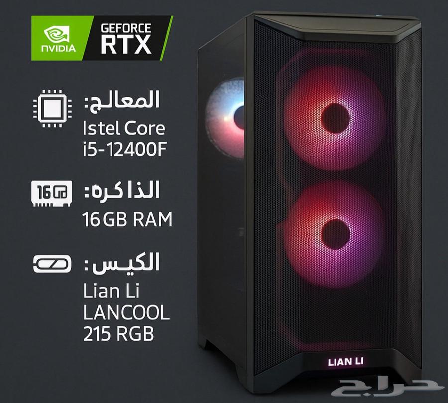 للبيع جهاز كمبيوتر ألعاب قوي وجاهز64537812240641110