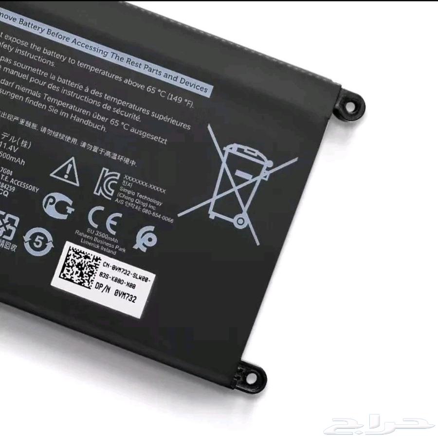 بطارية ديل DELL BATTERY YRDD6 أصلية تركيب مجاني مع ضمان64536864574465111