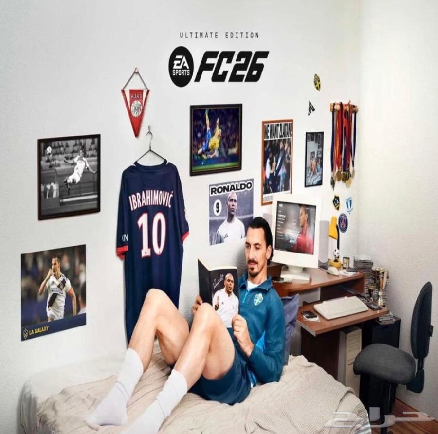 فيفا 26 سوني 5 نسخة الالتمت64537198054785110