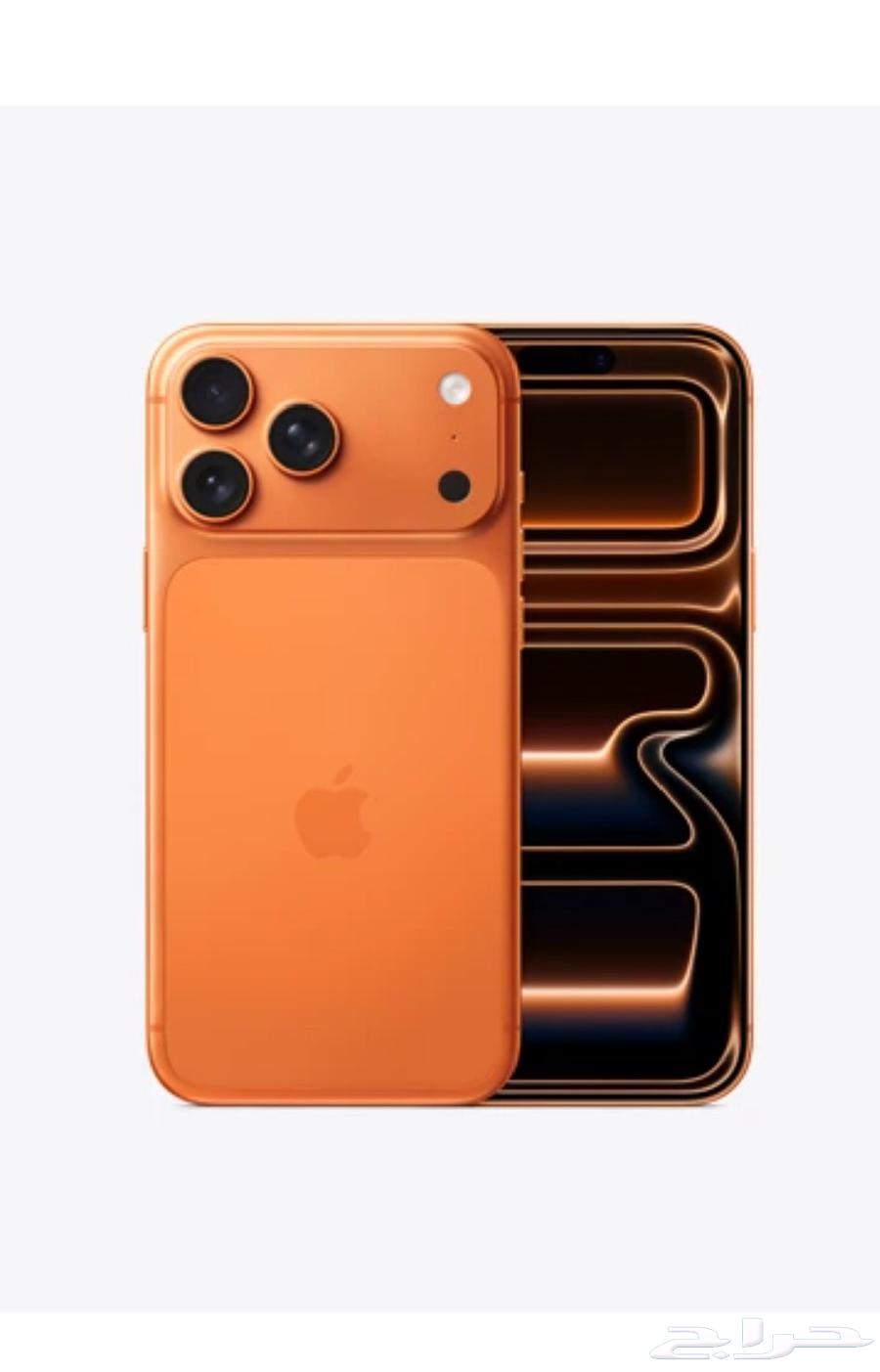 أيفون 17 برو 1 تيرا برتغالي كوني64541679207683110