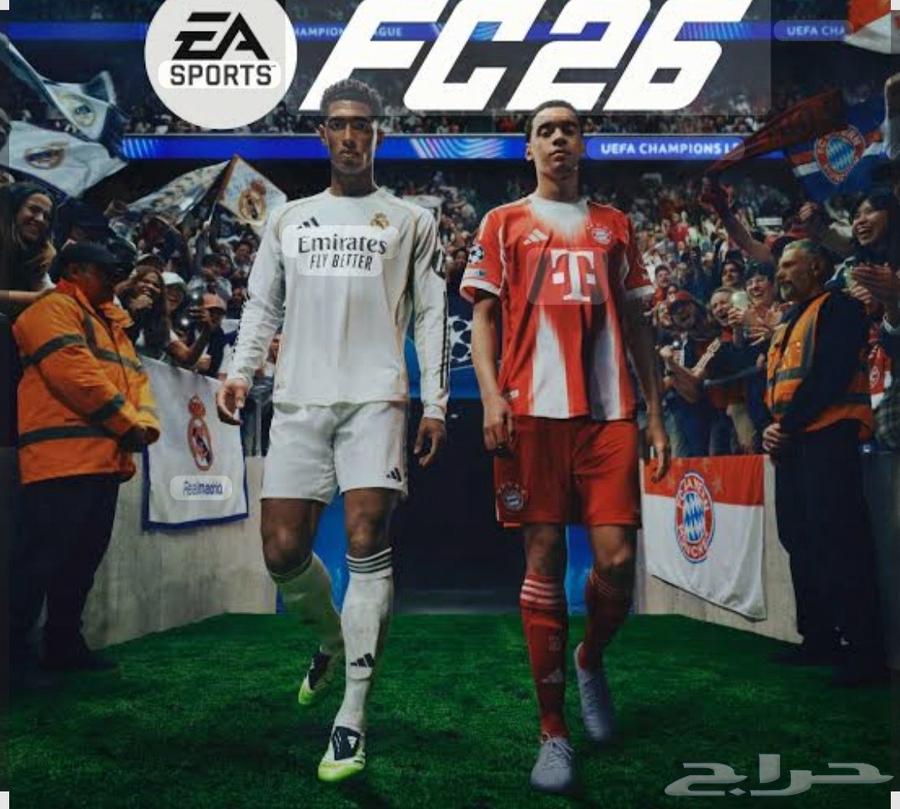 متوفر كوينز فيفا 26 وبأرخص سعر في السوووق كااامل64524489394562110