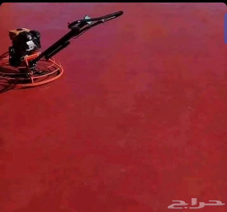 صب  مروخ  صب  ميزاني  صب  ميول64424761591297111