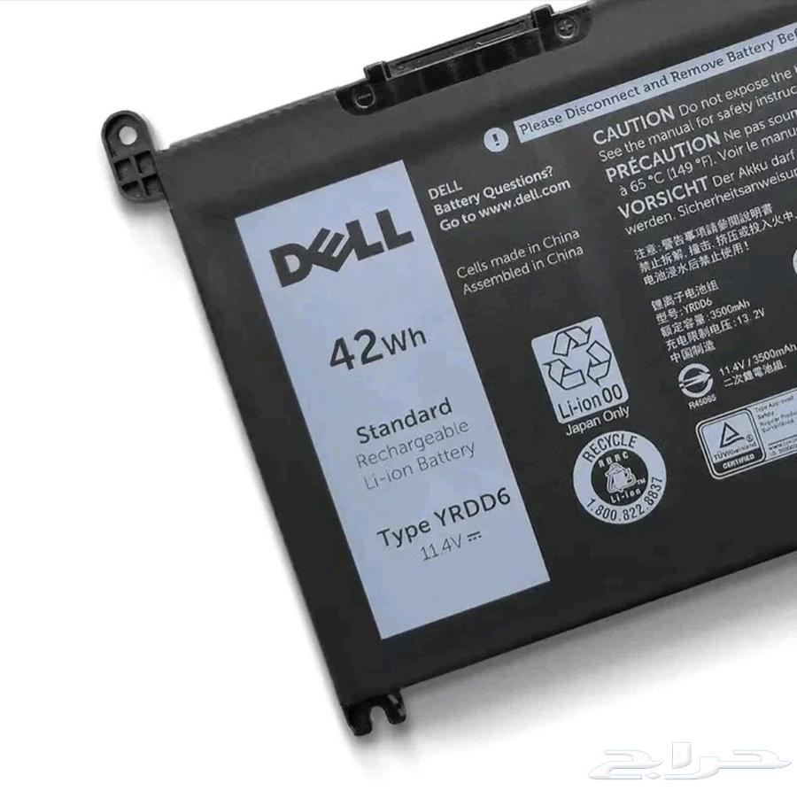 بطارية ديل DELL BATTERY YRDD6 أصلية تركيب مجاني مع ضمان64536864574465112