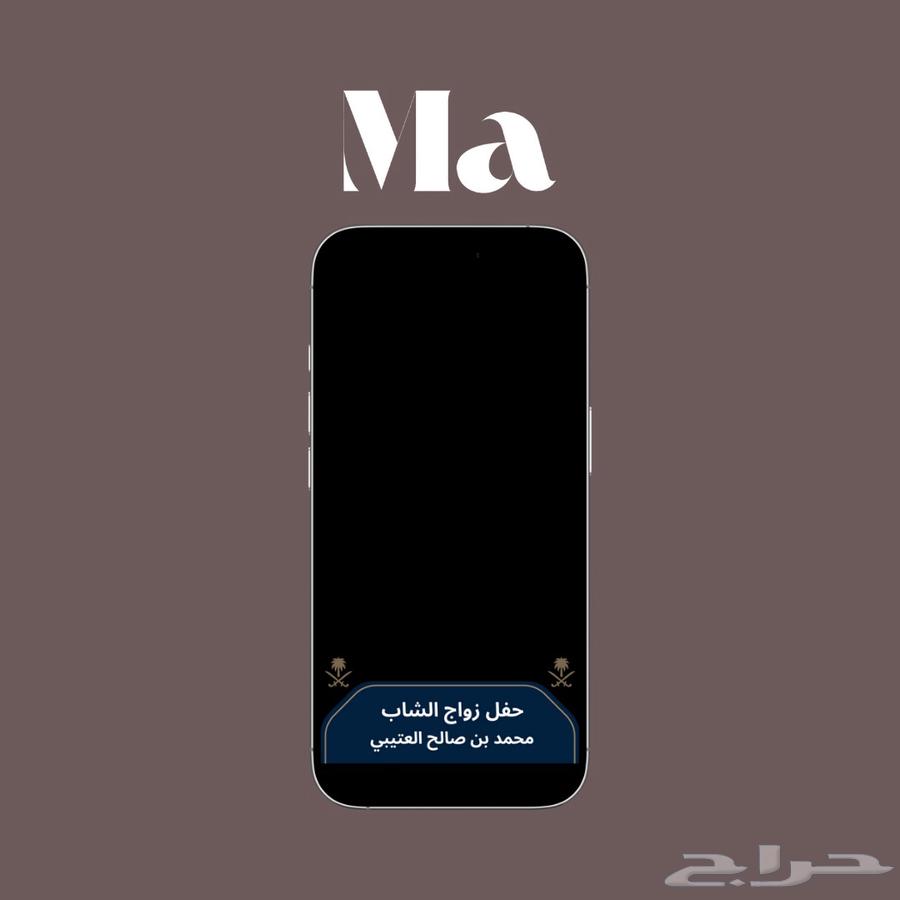 Snapchat Lenses64537449749762110