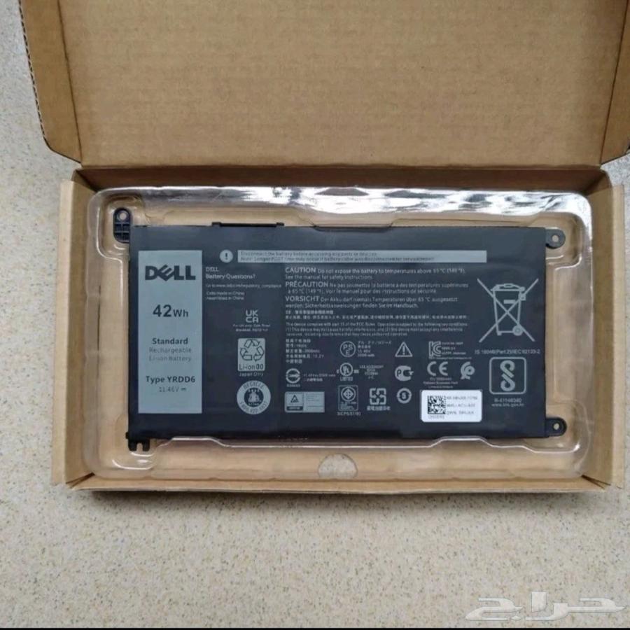 بطارية ديل DELL BATTERY YRDD6 أصلية تركيب مجاني مع ضمان64536864574465113