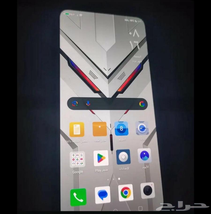 Redmik Redmajk S564542671661954111