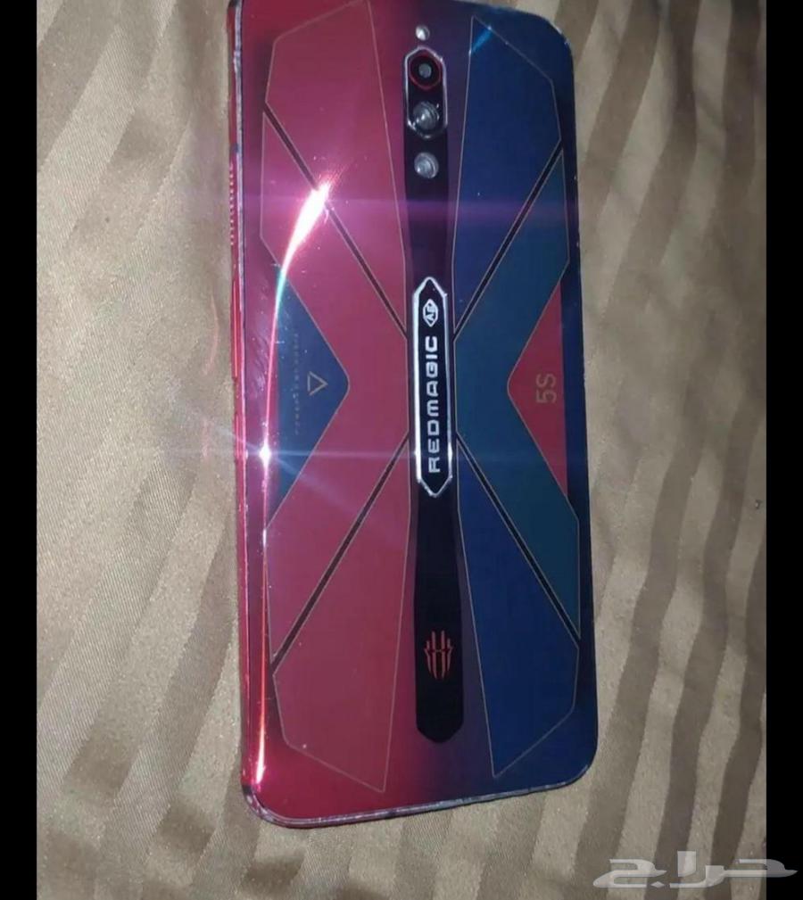 Redmik Redmajk S564542671661954112