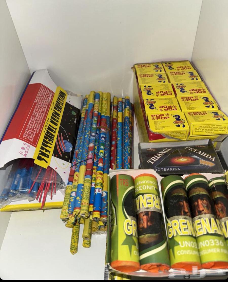 طراطيع العاب نارية64537714833665110