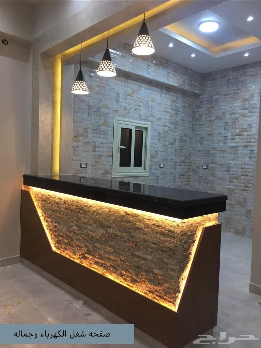 فني كهربائي لصيانه المنازل64525925884035110