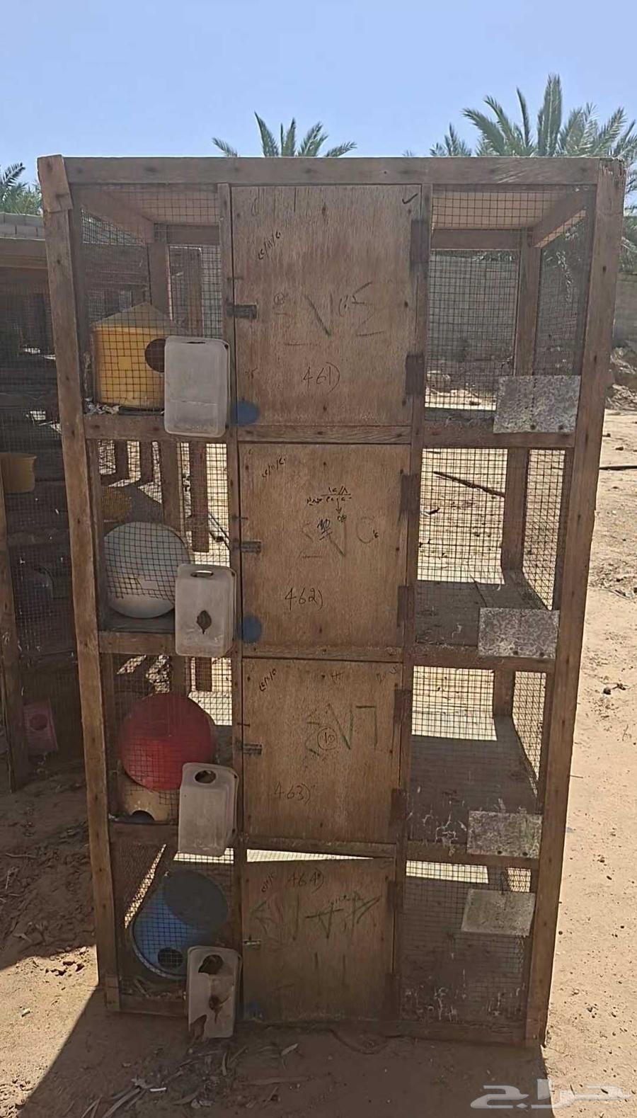 محكر خشب اربع ادوار مستعمل64542842433283110