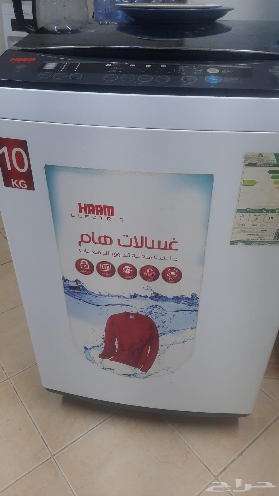 غسالة اوتوماتيك 10 ك كهرباء 220 بحالة جيدة فتحة علوية64543253049218111