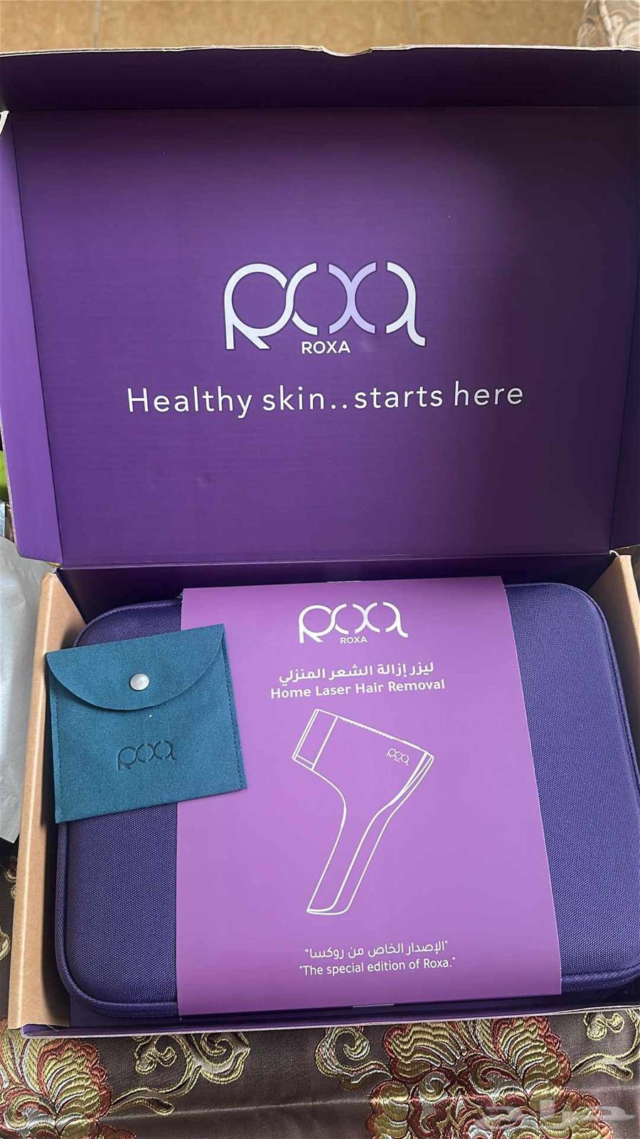 Roxxa Laser Device Fifth Version64538707147521112