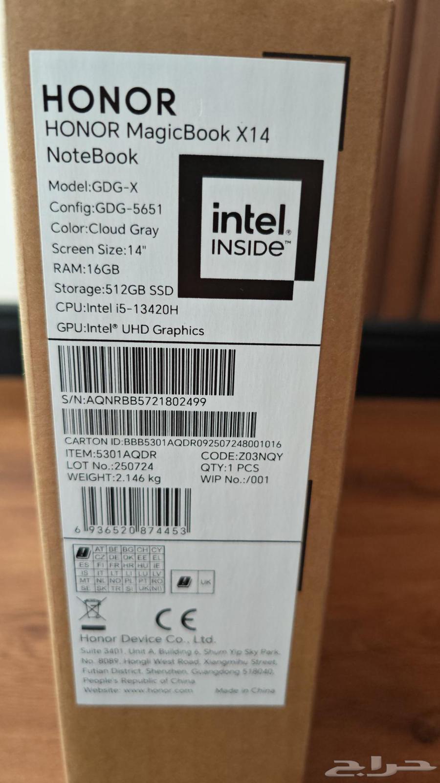 لابتوب هونور ماجيك بوك اكس 14 laptop honor magicbook x1464535243004163111