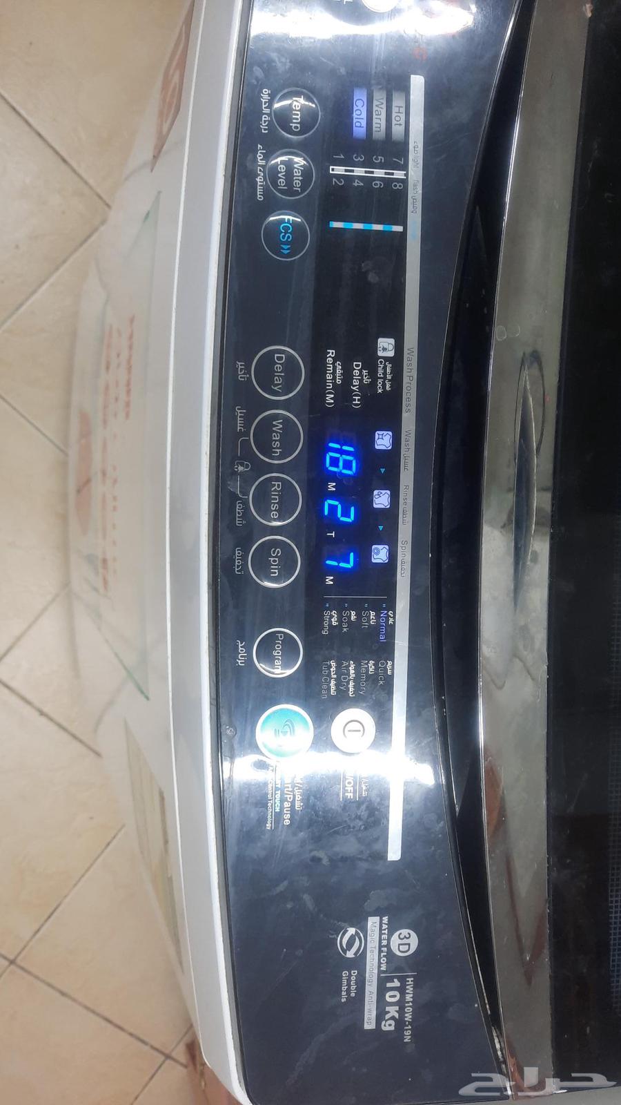 غسالة اوتوماتيك 10 ك كهرباء 220 بحالة جيدة فتحة علوية64543253049218110