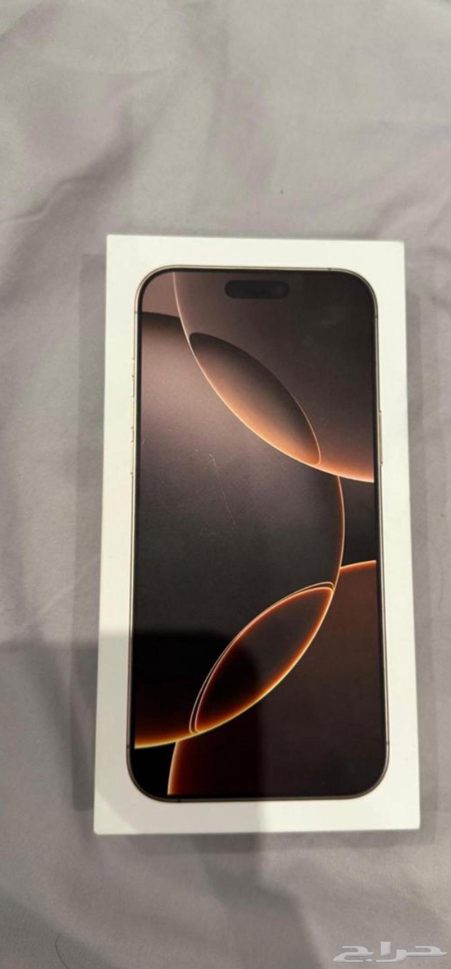 جولات ايفون 16 ماكس ب لأجل64538674828546111