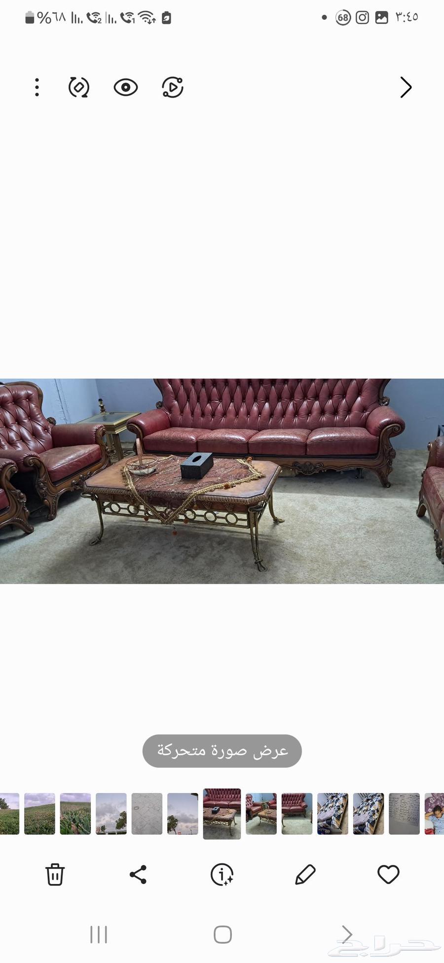 طقم كنابات 8 أشخاص سعره ب 350 ريال فقط64535931127554111