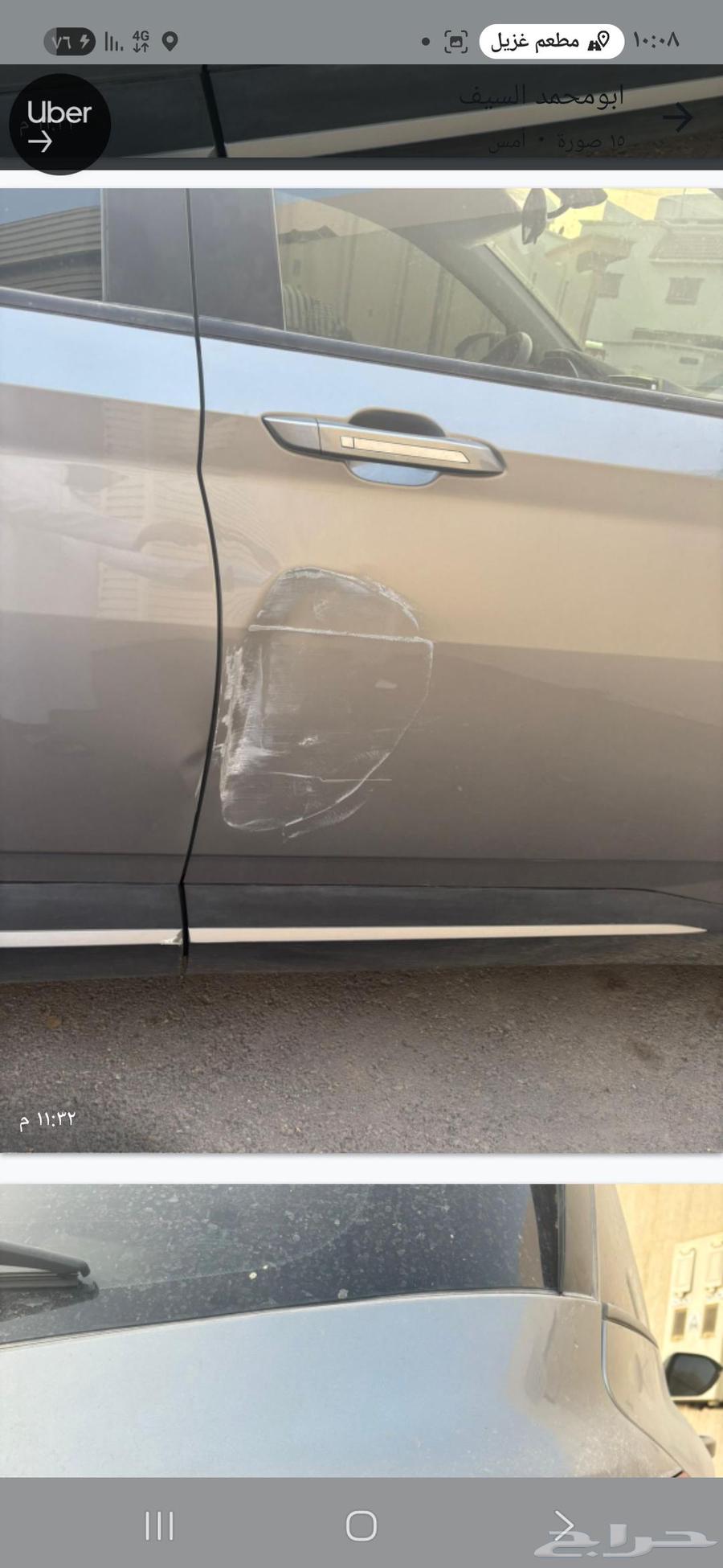 سياره نظيفه ماشيه 9 الاف. في ضربتين موضحه رجاءا تواصل واتس64542870463362112