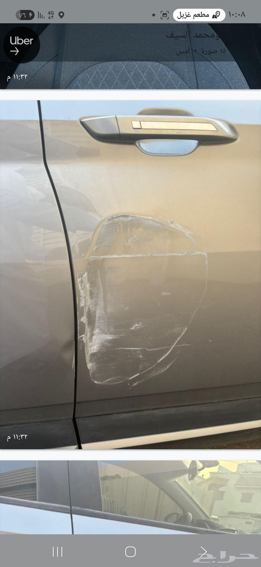 سياره نظيفه ماشيه 9 الاف. في ضربتين موضحه رجاءا تواصل واتس64542870463362113