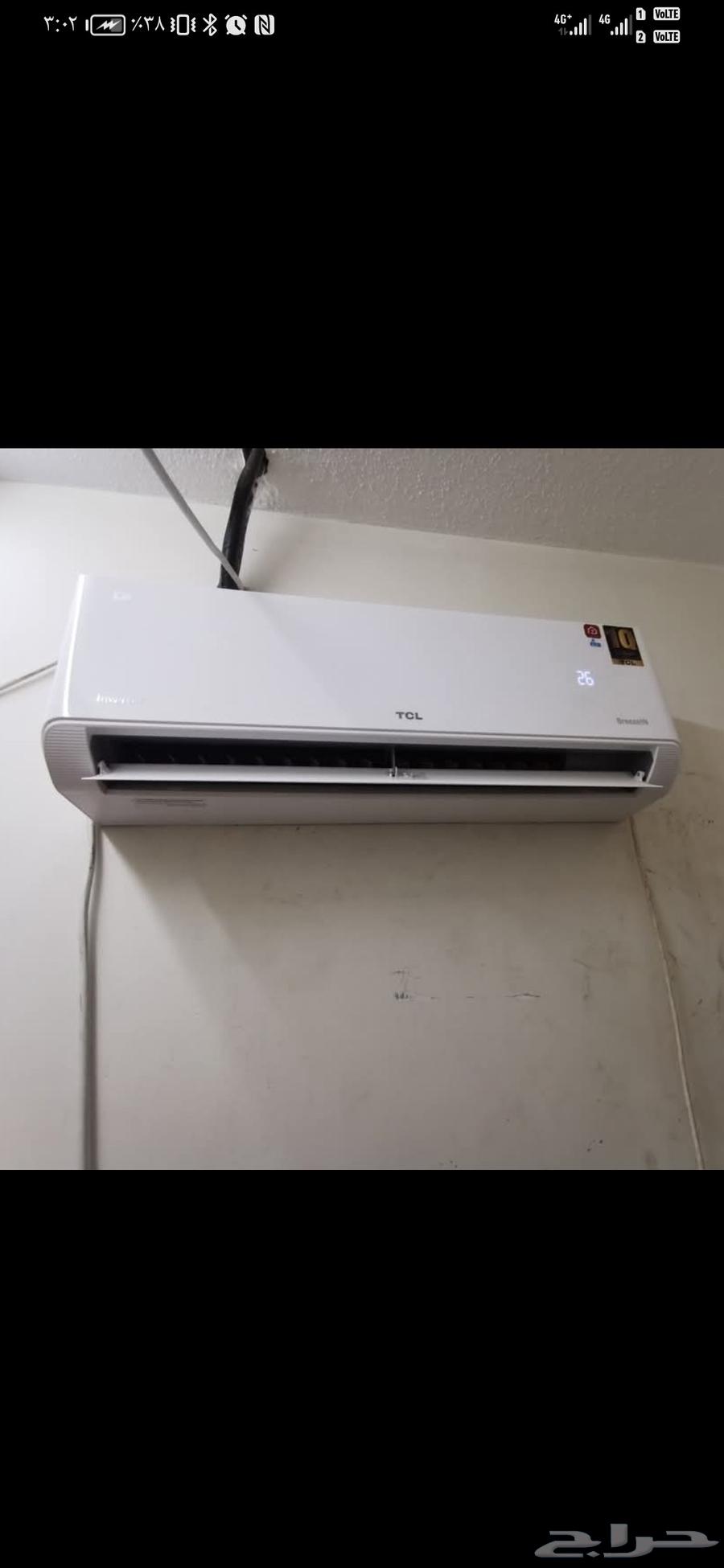 مكيف للبيع64538542099971110