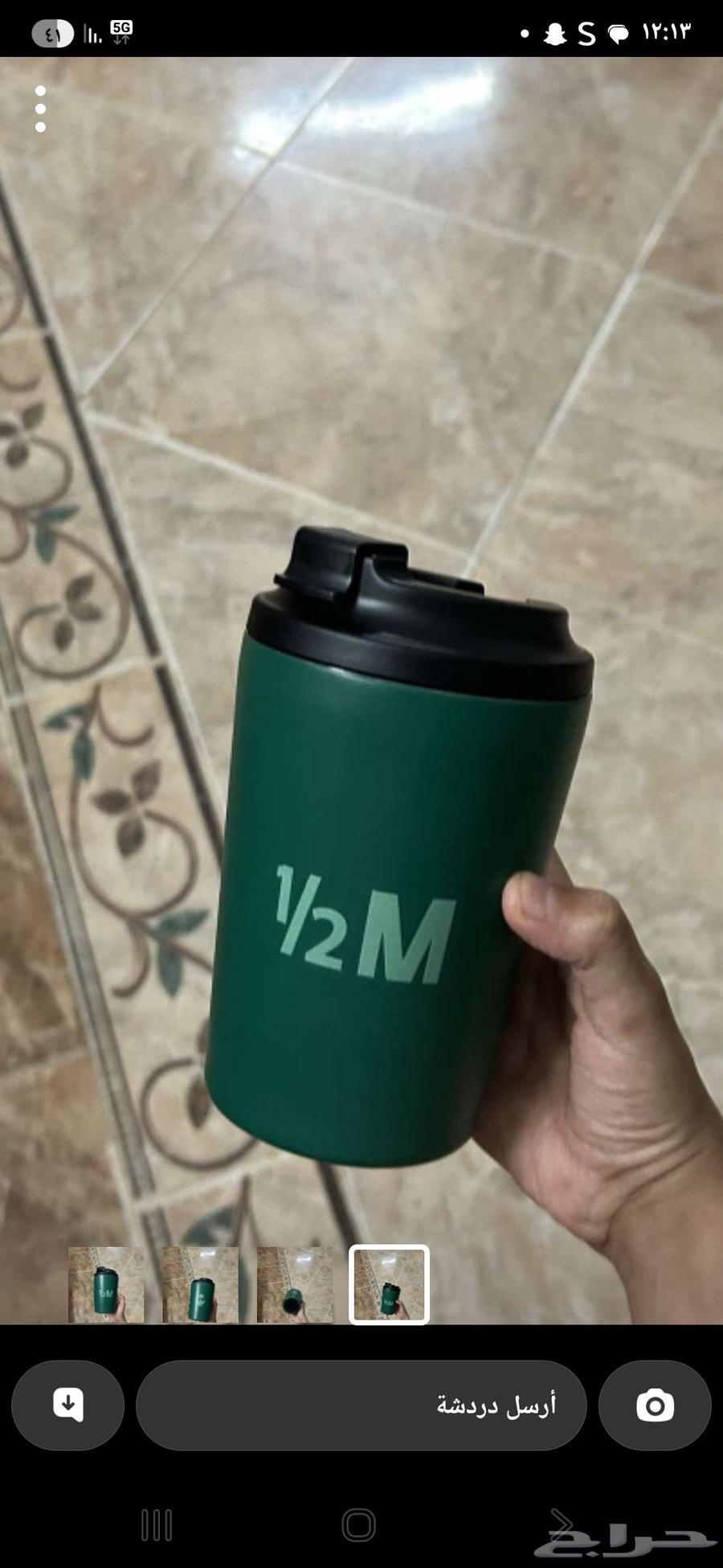 مق هاف مليون اخر حبه 10064535069853313111