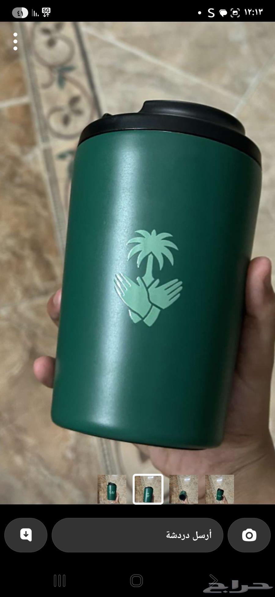 مق هاف مليون اخر حبه 10064535069853313110