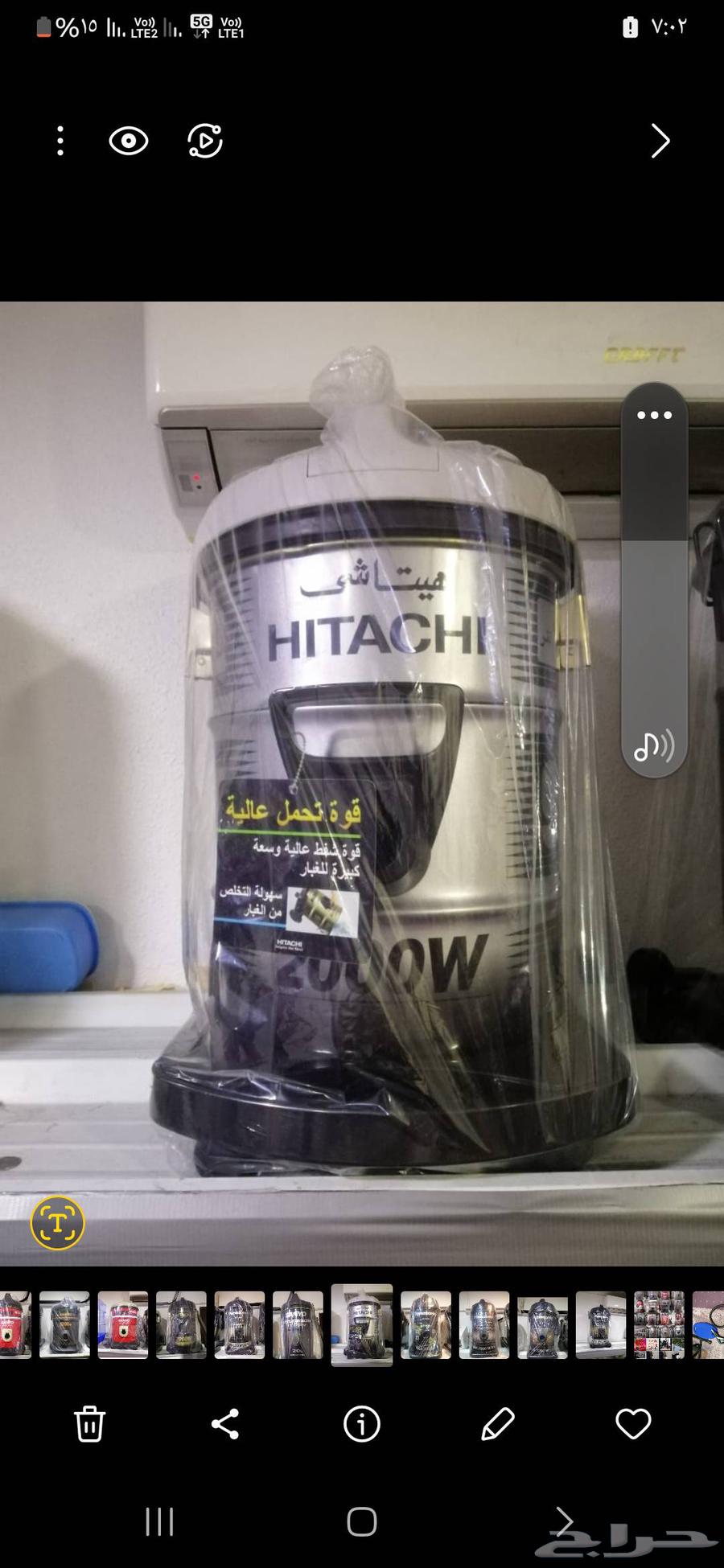 مكانس كهربائية وقطع غيار رينبو64543097091331113