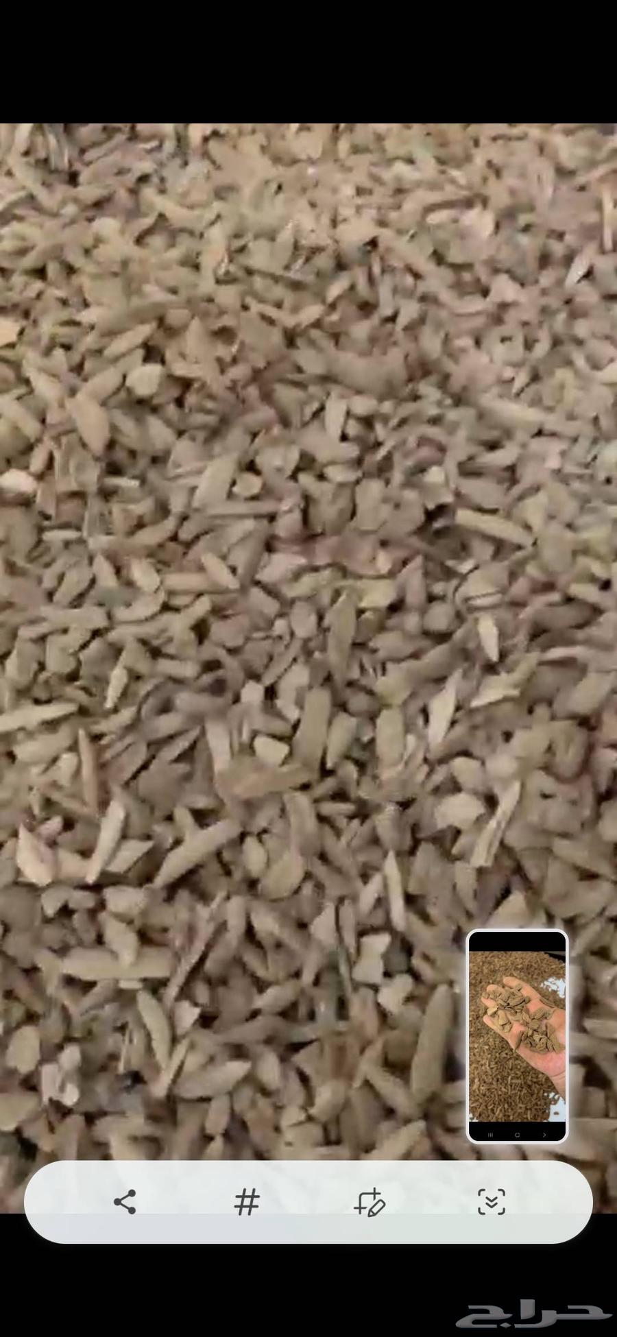 عود بخور دقه مروكي طبيعي جدا بسعر مغري64538260645122110