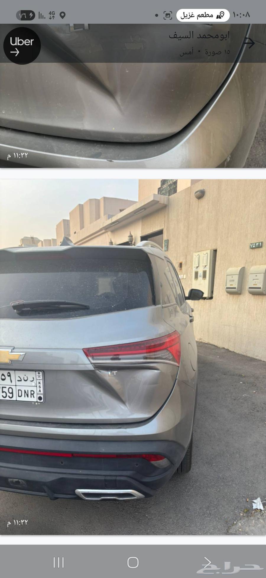 سياره نظيفه ماشيه 9 الاف. في ضربتين موضحه رجاءا تواصل واتس64542870463362110